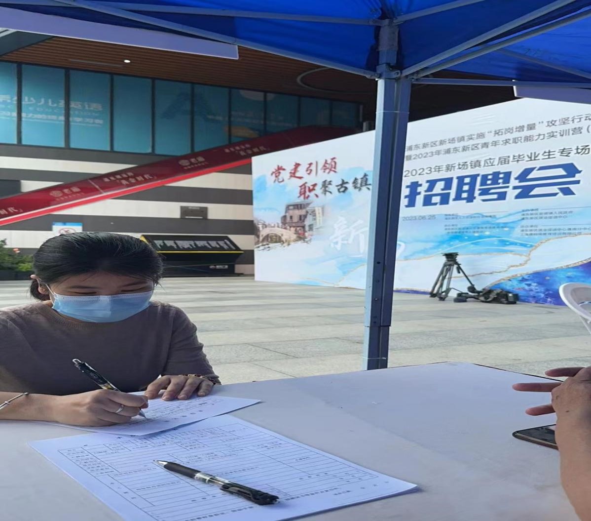 1687942093124435.jpg 圖片4.jpg